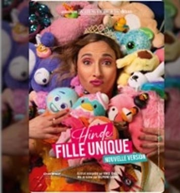 Hinde, Fille Unique
