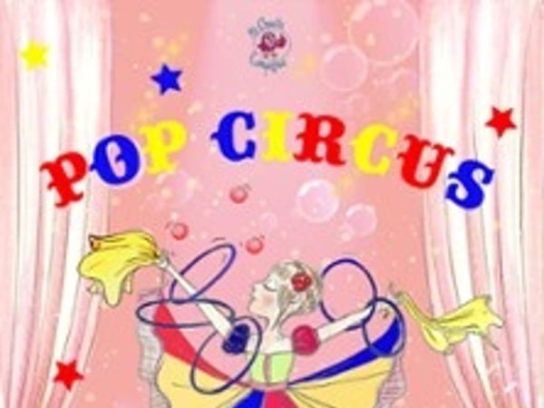 Pop Circus