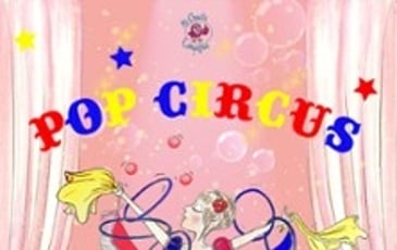 Pop Circus