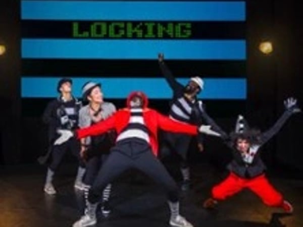Hip-Hop Est-ce Bien Sérieux ?