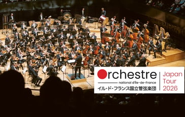 Orchestre National d'Île-de-France