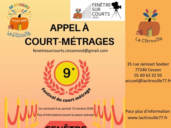 Festival de courts métrages « Fenêtre sur courts » de Cesson Vert-Saint-Denis